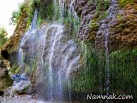 آبشارهای آذربایجان