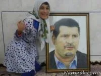 فاطمه حمامی