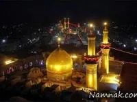 کربلا نجف سامرا کاظمین