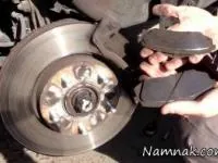 دیسک ترمز خودرو
