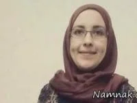 بزرگترین کتاب جهان