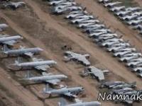 گورستان هواپیما