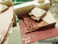 دفترچه یادداشت