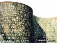 وقایع تاریخی