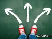 انتخاب درست