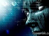 100 سال آینده