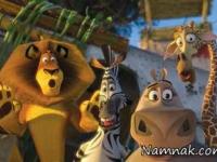 جملات کوتاه و خنده دار