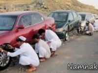 جوانان سعودی