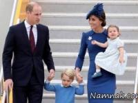 خانواده سلطنتی