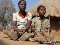 عجیب ترین مردم دنیا