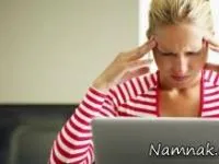 بیماری های مرموز