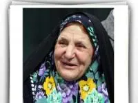حلیمه سعیدی