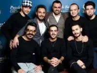 پازل بند