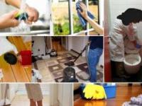 تميز كردن خانه