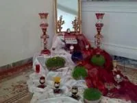سفره هفت سین