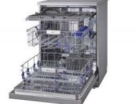 ماشین ظرفشویی