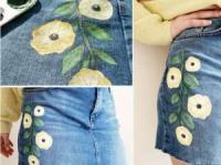 طراحی روی دامن