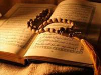 ذکر سبحان الله و الحمدلله