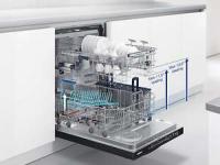 ماشین ظرفشویی