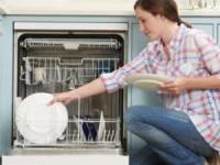 ماشین ظرفشویی