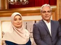 صبا راد