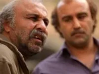 گینس