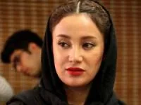 بهاره افشاری