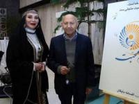 ترلان پروانه