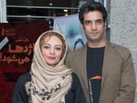 بازیگران ایرانی با همسرانشان
