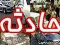 تصادف لکسوس