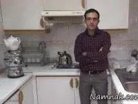 آبدارچی ایرانی
