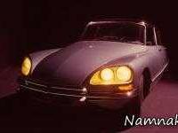 کندترین ماشین جهان