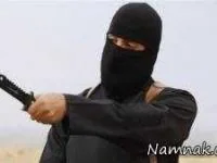 جلاد