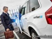 ماشین بدون کلید