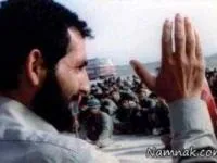 شهردار
