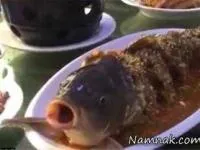 ماهی زنده