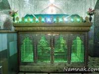 امامزاده یحیی