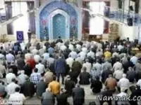 نماز جماعت