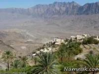 روزه