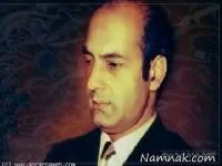 عکس دکتر شریعتی