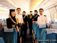 مهمانداران هواپیما