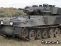 تانک