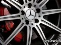 لاستیک