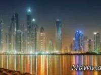امارات