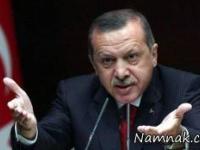 کودتای ترکیه