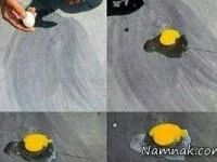 آبادان