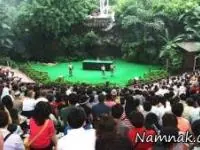 باغ پرندگان