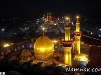 کربلا
