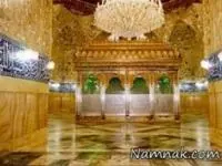 سرداب حرم عباس
