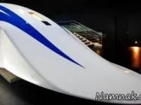 قطار